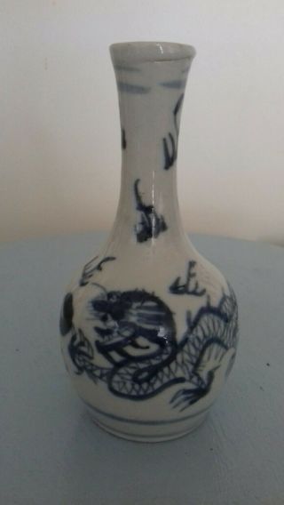 Antique Chinese Porcelain Blue & White Small Bottle Vase 5 1/2 Inches