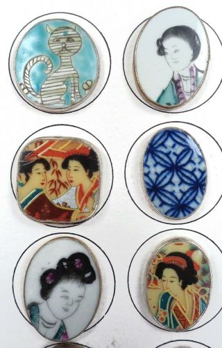 Card of 10 Vintage China BUTTONS Set in Metal,  Assorted Oriental People,  Animals 2