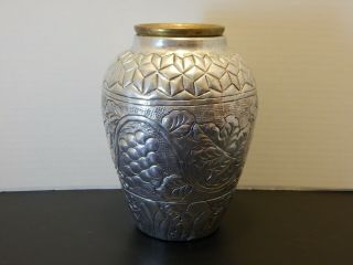 Vintage Large Hand Etched India Tin Brass Urn Vase With Grapes Geometric Design