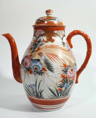 Antique Japanese Meiji Period Teapot Painted With Birds & Flowers.