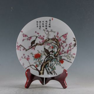 Chinese Porcelain Handmade Birds&flowers Plate Made By The Royal Of Yongzheng Xp
