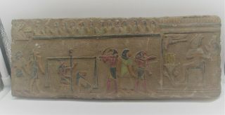 Scarce Ancient Egyptian Stone Wall Relief Panel Depictions Of Various Gods