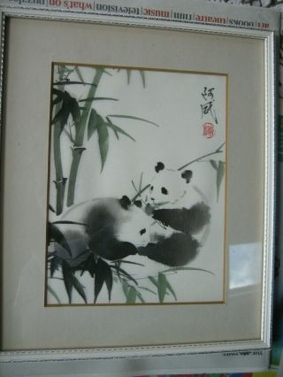 Chinese Water Colour Painting Pandas Bamboo With Calligraphy And Seal