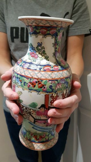 Vintage Chinese Porcelain Famille Rose Vase