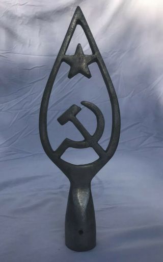 Soviet Russia Era Flag Topper Hammer And Sickle