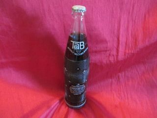 Vintage Tab Soda Bottle 16 Oz Full Starburst Coca Cola Company