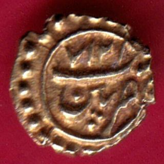 Ancient Mysore - Tipu Sultan - Gold Fanam - Rare Coin T10