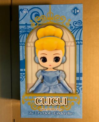 Cuicui Disney Characters Premium Doll Cinderella Figure Sega Pm Prize From Japan