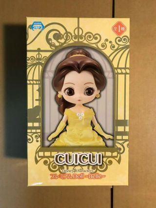 Cuicui Disney Characters Pm Doll Belle Figure Sega Prize From Japan F/s