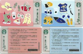Taiwan Starbucks Cards Old " Summer Blue & Pink " 2012 (set Of 2) - Rare