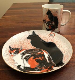 Limoges France Porcelain Black Cat Plate And Cup Boston Museum Steinlen (murf)