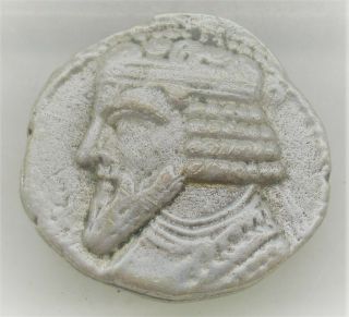 Unresearched Ancient Parthian Silver Drachm Coin