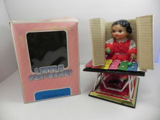 Little Performer Xylophone Tin Toy Wind - Up China