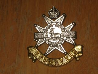 Ww2 Canadian Cap Badge Grey And Simcoe Foresters