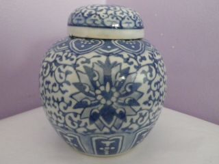 Fab Chinese Blue & White Flowers & Leaves Design Ginger Jar/pot 12.  5 Cms Tall