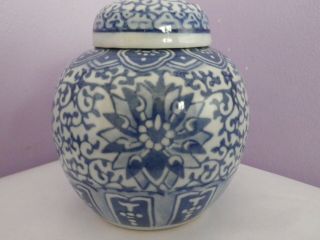 FAB CHINESE BLUE & WHITE FLOWERS & LEAVES DESIGN GINGER JAR/POT 12.  5 cms tall 3