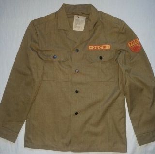Russian Soviet Army Vlksm Komsomol Tunic Shirt Jacket Sand Scout