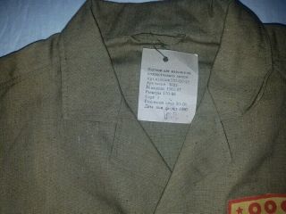 Russian Soviet Army VLKSM Komsomol tunic shirt jacket sand Scout 3