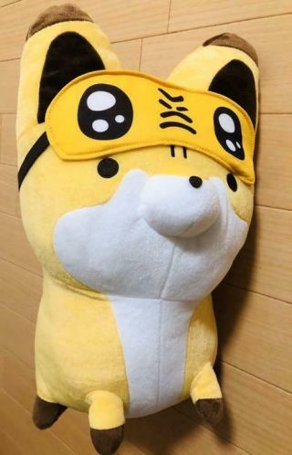 Banprest Raccoon And Fox Tanuki To Kitsune Big Stuffed Toy Fox Cute 35cm