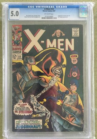 X - Men 33 Cgc 5.  0 - - Juggernaut / Dr.  Strange / Ancient One Roy Thomas Gil Kane