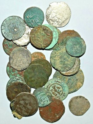 Group Of 27 Ancient Islamic Unidentified Uncleaned Islamic Silver & Copper Coins