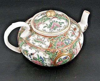 Antique 19th Century Chinese Export Rose Medallion Teapot