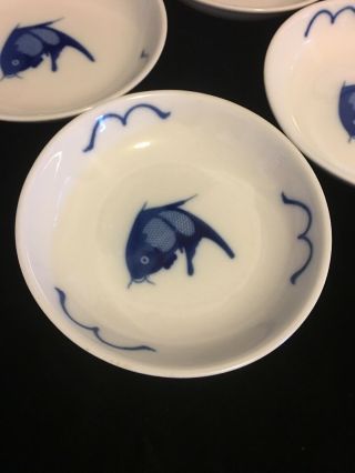 Antique Misty Rose Chinese Porcelain Blue & White Koi Fish Bowls Dish Set Of 4 2