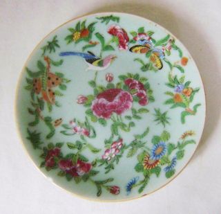 Antique Chinese Celadon Glazed & Famille Rose Enamelled Plate: A/f One Chip