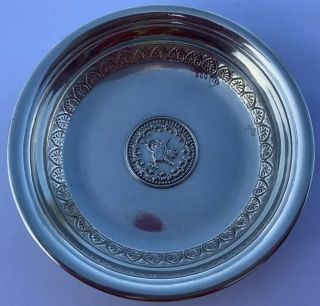 Antique Solid Silver Persian Turkish Middle Eastern ? Pin Dish Tray Bowl