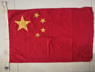 Early Chinese Prc National Flag Applique Stars Two - Sided China Dalian 23 X 38 In