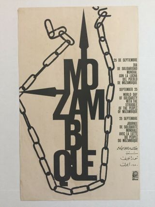 1967 Political Poster.  Ospaaal Cuban Propaganda.  Mozambique.  African