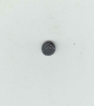 Unidentified Tiny Ancient Celtic Geometric Type Silver Coin,  5.  5 - 6mm Diameter