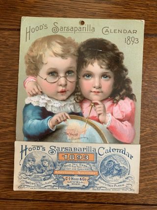 1893 Hood’s Sarsaparilla Calendar,  Very Fine