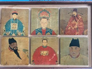 Vintage Set Of 6 Ancient Chinese Emperors China Coasters Framed Art Print