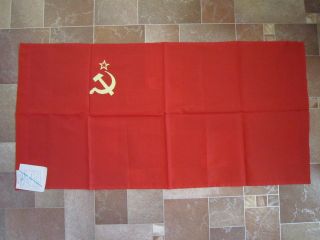 Flag,  Banner.  Hammer And Sickle.  The Ussr.  Period 1988.