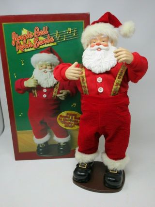 1998 Jingle Bell Rock Santa Singing Dancing Christmas Santa Claus