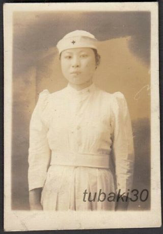 E12 Wwii Japanese Home Front Photo Red Cross Nurse