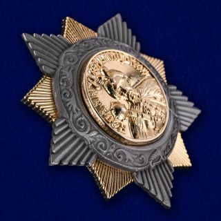 Russia Award Order Medal - Order Of Bogdan Khmelnitsky 1st Class Ww Ii