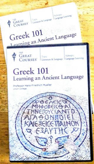 The Great Courses Greek 101 Learning An Ancient Language 6 - Dvds 429 Page Book