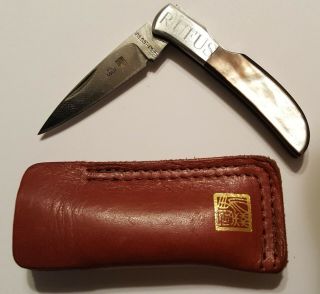 Vintage Al Mar Seki Japan Pocket Knife Abalone Handles Leather Case - Engraved