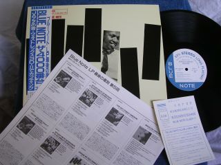 Horace Parlan/speakin My Piece/1991 Toshiba Reissue/blue Note Bst 84043/nos/mint