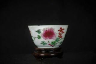 Antique Chinese Famille Rose Cup With Stand