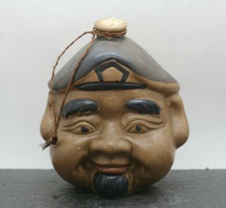 Novelty Vintage Japanese Handmade Hand Painted Ceramic Sake Bottle Empty