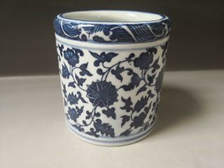 Old Antique Chinese Porcelain Blue And White Porcelain Brush Pot