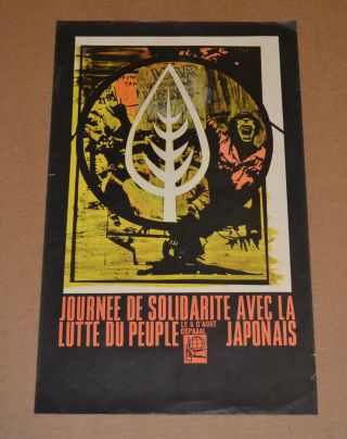 Political Poster.  Ospaaal.  Solidarity Wth Japan.  Japanese.  1968 Authentic Art.  French