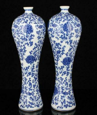 A Pair China Hand - Painted Flower Pattern Blue And White Porcelain Vase /te02