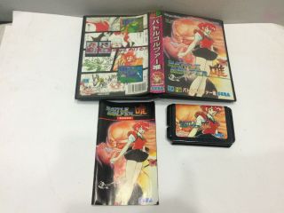 Battle Golfer Yui Mega Drive Sega Import Japan Video Game Md