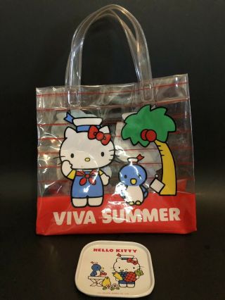 Vintage Sanrio Hello Kitty Clear Purse Bag W/ Tin Coaster 1976