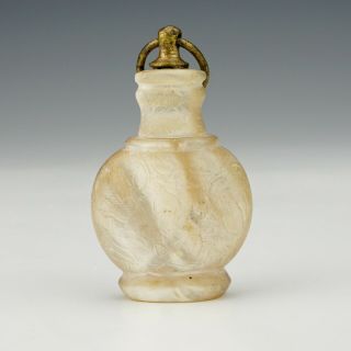 Antique Chinese Oriental - Incised Mother Of Pearl Snuff Bottle - Unusual