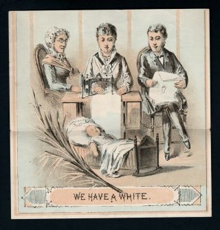 1880s Metamorphic Trade Card Advertising - White Sewing Machine - Near